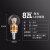 博明仕(BOMSI)LED灯泡AI智能螺口小灯泡led台灯蜡烛吊灯5W瓦节能灯家用照明亮迷你 E14上下发光球泡(白光)8W