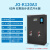 JO-K30C双聚能步进式不锈钢开水器节能饮水机工厂医院学校用 65升水胆容量JOK120A3 40L