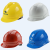创助力安全帽电工劳保建筑工程帽工地帽子防砸安全国标透气加厚防护头盔 黄色