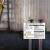 固定动火区域标识牌非授权禁止动火作业安全风险点告知牌可动火区 DHZ04反光膜铝板 30x40cm