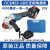 锂电角磨机无刷充电式打磨机多功能电动切割抛光机东城手磨机 DCSM03-100E(4.0AH单电)20V款
