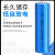 型号18650充电锂离子电池1800mAh看戏机收音机手电音响电池4.2V 18650平头4800mwh 1节 【1200毫安