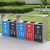 迪恩斯（DEANS）不锈钢垃圾桶户外两分类垃圾箱室外小区街道大号商用环卫果皮箱 