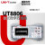 优利德（UNI-T）UT8806 台式数字万用表 智能防烧数显万能表 电工表 高精度6位半 YLD