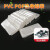 热缩膜收纳POF热收缩膜PVC热缩袋塑封膜袋子吹膜制袋   5件起批 32*45cm100个POF袋