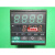 RKC温控器CH102全输入智能PID温控仪CD101温度控制器 侧面型号CH102DFK02-MV*AN短款