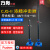 上海普申CJQ-II漆膜冲击器落锤冲击试验机涂层冲击仪0.5米1米高度 CJQ-II 【冲击器高度1米】