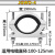 带底座单芯铝合金高压电缆固定夹具JGWD-1/2/3/4/5固定夹抱箍卡箍 JGWD-4 电缆外径(100-125)