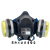 品质煤矿专用防尘口罩防毒重松TW02透气焊工面罩 TW08尘毒双防款