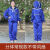 加厚防蜂服全套透气蜜蜂衣服防蜂衣连体衣服养蜂防护服男部分定制 蓝色分体 XXL