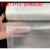 玻璃纤维布管道防腐布玻璃丝布防水布耐高温防火隔热抗老化防撕裂 密度12*12 宽44cm 长40米1卷