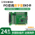 PCI2313隔离开关量卡16路DI和16路DO卡 PXI2313/高驱动卡 PCIe2313A