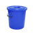 加厚塑料耐摔水桶大号储水洗车桶学生宿舍洗澡洗衣带盖手提桶 蓝色 带盖 280升桶