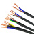 珠江电缆 ZC-RVV-3×4-300/500V 阻燃绝缘电线 100米/卷