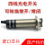 光电开关BR100-DDT BR200-DDT  BR400-DDT -P四线传感器12V 24V BR100-DDT