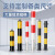 道路钢管柱反立柱警示固定铁镀锌管加厚型防撞柱隔离预埋光柱路桩 镀锌固定柱-76*600*1.5mm