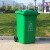 厨房分类垃圾桶大号厨余带盖酒店餐厨泔水桶环卫桶商用带轮 60L摇盖分类 绿色（厨余垃圾）
