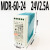 MDR-100-24开关电源12V/60W/40W/20W/10W导轨式PLC稳压MW MDR-60-24_24V_2.5A