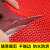 五星盾 PVC镂空地毯 S形塑胶防水大面积地垫入户门垫可剪裁 浴室厕所游泳池防滑垫红色 加密加厚5.0宽1.8m（单米价格）