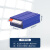 万迪诺组合抽屉式零件盒 螺丝元件分类收纳盒 塑料物料盒工具盒 220*108*55mm（F5）
