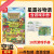 顺丰 Switch全新游戏NS 星露谷物语 含手册中文版现货 标准版(含手册)+卡盒 简体中文