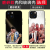 WENYAFF 苹果15ProMax玻璃手机壳iPhone131214plus动漫全包6s78保护套 世界杯梅西-阿根廷夺冠-足球明星冠军 磨砂硅胶软壳防摔-下单留言型号和图案编号或发给客服