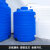 加厚塑料水塔储水罐大号水箱工地蓄水桶pe立式水箱5/8/10吨牛筋桶 1.5吨 1500L