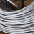 超五类网线 室内高导铝铜包铝 网络布线 8芯 0.51 300米 五类一袋5卷 300m