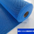 防滑地垫厨房厕所防滑垫浴室户外商用塑料pvc镂空防水垫地毯门垫工业品 蓝色<5.0mm熟胶加密> 0.9米宽x1米长