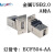 L-COM诺通USB延长转接头ECF504-UAAS数据传输连接器母座2.0插优盘定制 SD15P DB15公转焊