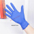 手套一次性白色丁腈加长实验室乳胶橡胶防油杀鱼防护儿童丁腈加厚 深蓝标准款(100只装) M