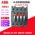 ABB直流接触器AL26-30-10 AL26-30-01 DC24V 110V 现货 DC220V AL26-30-01