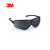 3M 10435中国轻便型防护眼镜 10付价