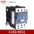 贝尔美 交流接触器 CJX2-6511 65A 220V 380V 110V 36V 24V CJX2 6511(AC24V)