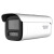 海康威视 白光全彩200万PoE筒型网络摄像机DS-2CD3T26WDV3-L(4mm)(国内标配)