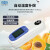 上海精科仪电物光 便携式数显折光仪WZB糖度计测糖仪蜂蜜计 测糖仪水果糖度测量仪 糖度WZB 35