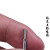 劲诚雕刻刀电动微型木工雕刻合金钻头工具2.35柄直牙针橄榄核雕刀打磨 0.9mm