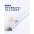 一体化led灯管T5超亮0.3米日光灯t8灯条全套节能支架光管1米 T8一体化方形款0.6米12瓦白光