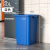 商用垃圾桶大容量家用餐饮办公室厨房超大方形户外40升大号垃圾箱 80L蓝色正方形桶（送垃圾袋