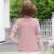 皮尔卡丹新款中年妈妈40岁50春装两件套中老年女套装洋气夏季短袖T恤上衣 粉色上衣 XL(建议90-105斤)