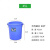 塑料加厚水桶白色带盖圆桶蓝色桶储白色大号大容量发酵胶桶 加厚45L蓝色桶无盖