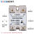 VA系列单相固态调压器220V 继电器  交流调压器SSR 10VA-100VA 单相固态散热器25A-100A