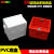 （精选好物）PVC86型加厚仿中财开关底盒暗盒家装精品接线盒可拼 白色 加厚2mm单盒100个