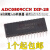 全新进口 ADC0809 ADC0809CCN 8位模数A/D转换器 DIP-28芯片 -28芯片