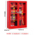 康格雅 微型消防站消防柜 消防器材柜展示柜应急柜 1.8*1.2米(加厚单柜)