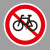 谋福（CNMF）交通标志指示牌 停车场限高标识牌可定制【禁止非机动车通行-贴反光膜雕刻(平板钉墙款)】