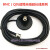 TNC/BNC公转母座无线麦克风话筒天线延长线强磁性吸盘RG58铜轴线 黑色BNC 卡扣(B款) 30m
