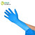 塞莫诗一次性丁腈手套加厚型100只 食品级深蓝色N901DB家务清洁防水纹身刺绣劳保工业实验室 大号L码