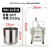 威马牌气动工具系列（WYMA）台湾威马自动油漆罐喷漆枪头喷漆设备多彩喷漆机小型乳胶漆压力桶 WM-10LS (手动搅拌)黑色随机发