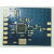芯威cc1101模块433M868M915MHz无线数传双向收发工业级RF射频模块 868MHZ弹簧天线